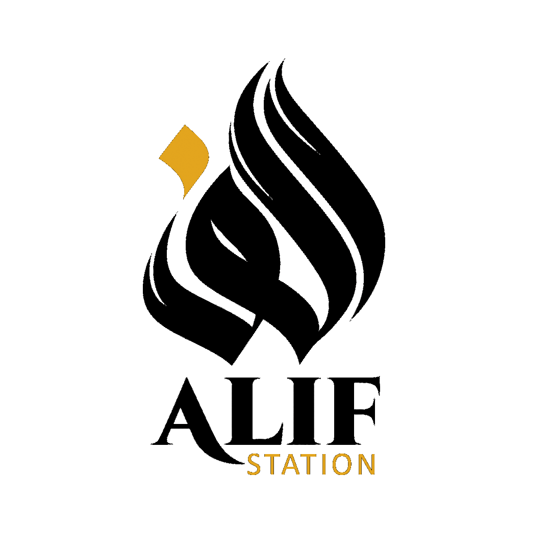 Alif Station
